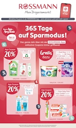 Persil Megaperls Angebot & Preis im aktuellen Rossmann Prospekt Persil Megaperls Angebot im aktuellen Rossmann Prospekt auf Seite 1