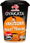 Netto Nice - Promo NOUILLES YAKISOBA POULET TERIYAKI Promo NOUILLES YAKISOBA POULET TERIYAKI à 3,98 € dans le catalogue Netto à Nice