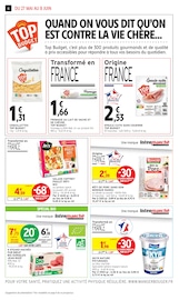 D'autres offres dans le catalogue "34% EN AVANTAGE CARTE SUR UNE SÉLECTION DE PRODUITS" de Intermarché D'autres offres dans le catalogue "34% EN AVANTAGE CARTE SUR UNE SÉLECTION DE PRODUITS" de Intermarché à la page 6