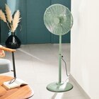 Ventilateur sur pied 45W métal vert en promo chez Castorama Ventilateur sur pied 45W métal vert dans le catalogue Castorama