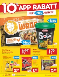 Instant-Nudeln Angebot & Preis im aktuellen Netto Marken-Discount Prospekt Instant-Nudeln Angebot im aktuellen Netto Marken-Discount Prospekt auf Seite 38